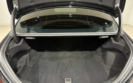 Mercedes-Benz C-Класс, 2019 год, 2 790 000 рублей, 18 фотография