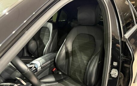 Mercedes-Benz C-Класс, 2019 год, 2 790 000 рублей, 12 фотография