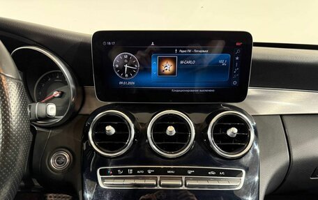 Mercedes-Benz C-Класс, 2019 год, 2 790 000 рублей, 19 фотография