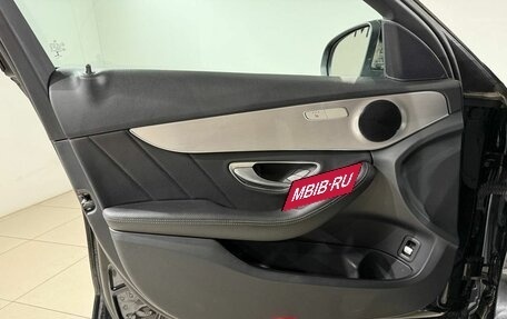 Mercedes-Benz C-Класс, 2019 год, 2 790 000 рублей, 17 фотография