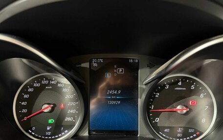 Mercedes-Benz C-Класс, 2019 год, 2 790 000 рублей, 21 фотография