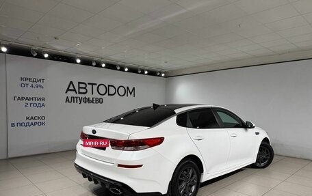 KIA Optima IV, 2019 год, 1 799 000 рублей, 2 фотография