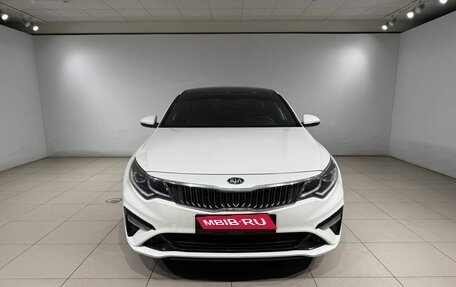 KIA Optima IV, 2019 год, 1 799 000 рублей, 7 фотография