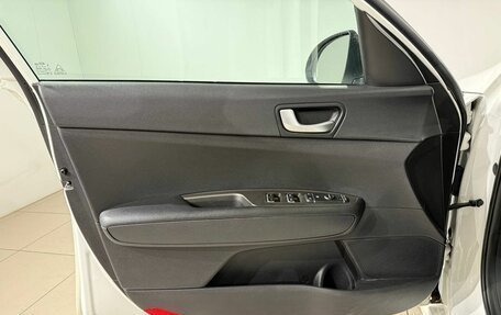 KIA Optima IV, 2019 год, 1 799 000 рублей, 17 фотография