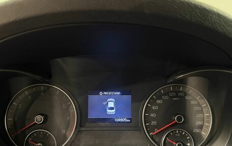 KIA Optima IV, 2019 год, 1 799 000 рублей, 21 фотография