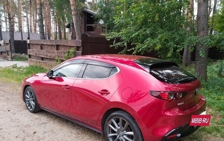 Mazda 3, 2019 год, 1 850 000 рублей, 5 фотография