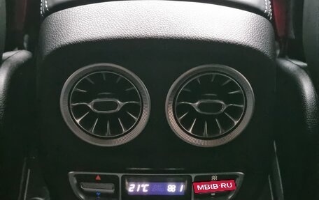 Mercedes-Benz G-Класс W463 рестайлинг _iii, 2021 год, 16 500 000 рублей, 15 фотография