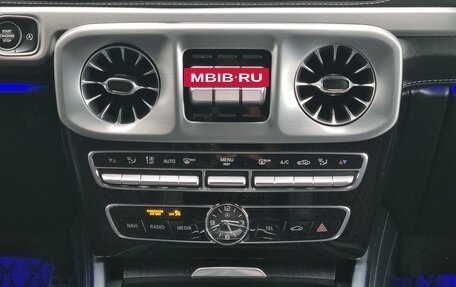 Mercedes-Benz G-Класс W463 рестайлинг _iii, 2021 год, 16 500 000 рублей, 17 фотография