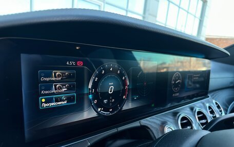 Mercedes-Benz E-Класс, 2017 год, 3 100 000 рублей, 19 фотография