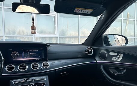 Mercedes-Benz E-Класс, 2017 год, 3 100 000 рублей, 15 фотография