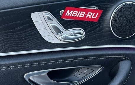 Mercedes-Benz E-Класс, 2017 год, 3 100 000 рублей, 13 фотография