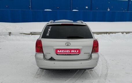 Toyota Avensis III рестайлинг, 2006 год, 1 350 000 рублей, 5 фотография