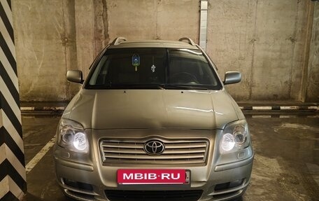 Toyota Avensis III рестайлинг, 2006 год, 1 350 000 рублей, 33 фотография