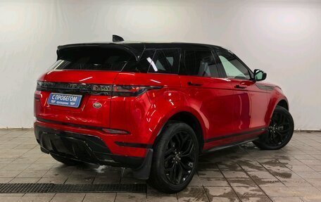 Land Rover Range Rover Evoque II, 2020 год, 3 490 000 рублей, 2 фотография