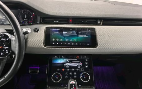 Land Rover Range Rover Evoque II, 2020 год, 3 490 000 рублей, 13 фотография