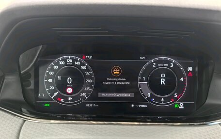 Land Rover Range Rover Evoque II, 2020 год, 3 490 000 рублей, 11 фотография