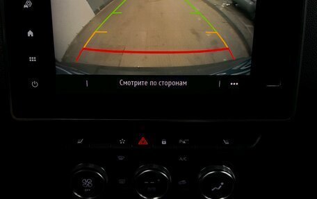 Renault Arkana I, 2019 год, 1 620 000 рублей, 15 фотография