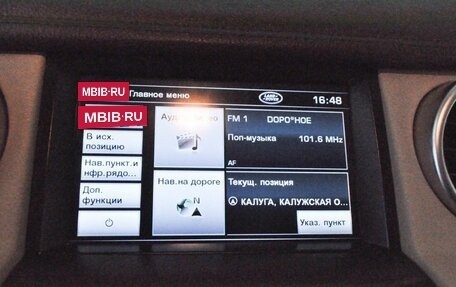 Land Rover Discovery IV, 2012 год, 1 534 000 рублей, 10 фотография
