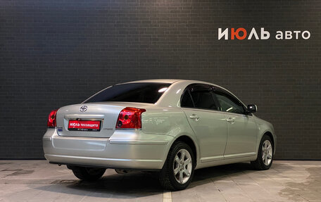 Toyota Avensis III рестайлинг, 2006 год, 600 000 рублей, 5 фотография