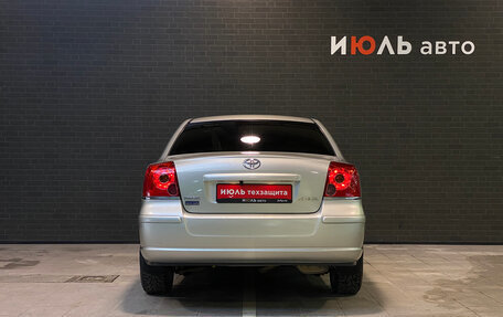 Toyota Avensis III рестайлинг, 2006 год, 600 000 рублей, 6 фотография