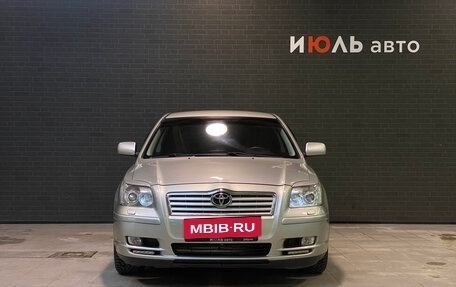 Toyota Avensis III рестайлинг, 2006 год, 600 000 рублей, 2 фотография