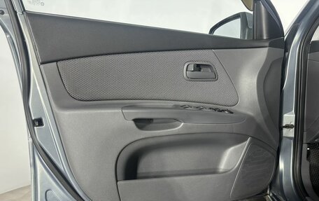 KIA Rio II, 2009 год, 444 969 рублей, 10 фотография