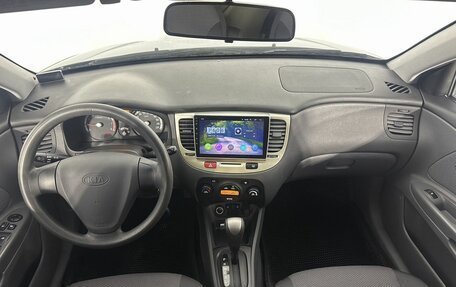 KIA Rio II, 2009 год, 444 969 рублей, 12 фотография