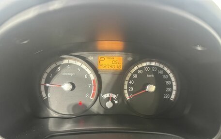 KIA Rio II, 2009 год, 444 969 рублей, 9 фотография