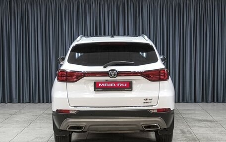 Changan CS75 I рестайлинг, 2019 год, 1 599 000 рублей, 4 фотография