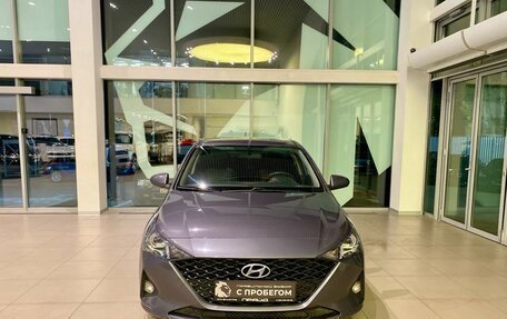 Hyundai Solaris II рестайлинг, 2021 год, 1 489 000 рублей, 3 фотография