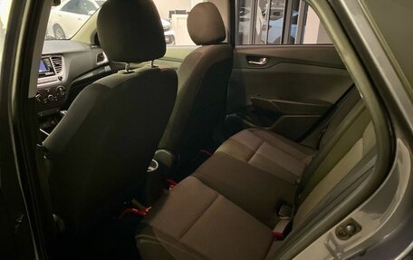 Hyundai Solaris II рестайлинг, 2021 год, 1 489 000 рублей, 8 фотография