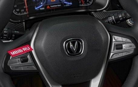 Changan CS75 I рестайлинг, 2019 год, 1 599 000 рублей, 22 фотография