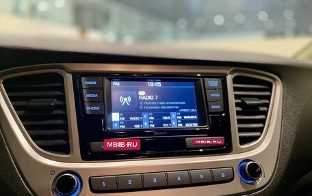 Hyundai Solaris II рестайлинг, 2021 год, 1 489 000 рублей, 15 фотография