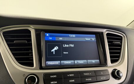 Hyundai Solaris II рестайлинг, 2019 год, 1 290 000 рублей, 8 фотография