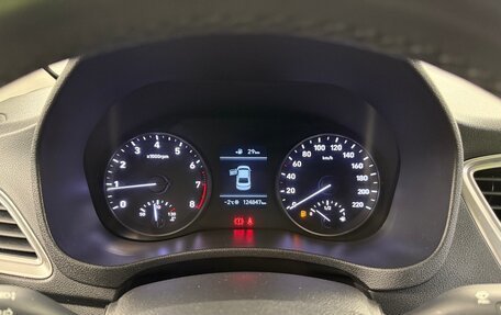 Hyundai Solaris II рестайлинг, 2019 год, 1 290 000 рублей, 6 фотография