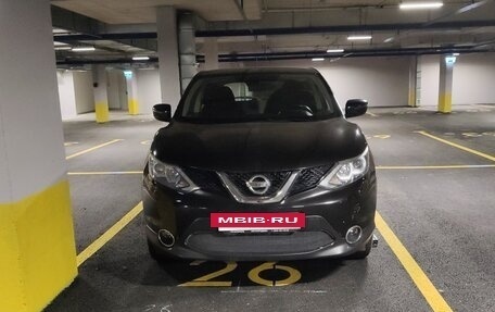 Nissan Qashqai, 2015 год, 1 730 000 рублей, 2 фотография