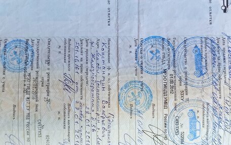 Renault Megane II, 2009 год, 370 000 рублей, 13 фотография