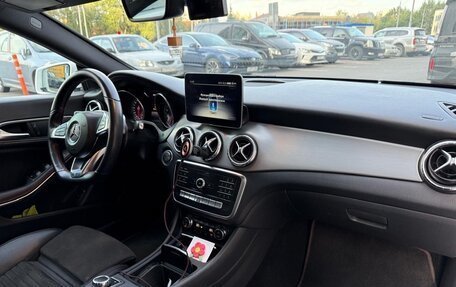 Mercedes-Benz CLA, 2019 год, 2 450 000 рублей, 11 фотография