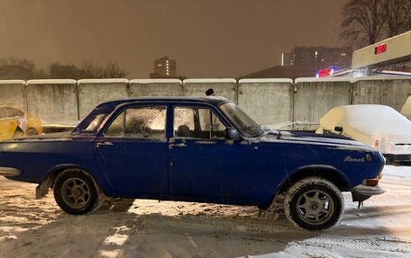 ГАЗ 24 «Волга» I (24), 1979 год, 275 000 рублей, 5 фотография