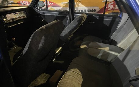 ГАЗ 24 «Волга» I (24), 1979 год, 275 000 рублей, 11 фотография