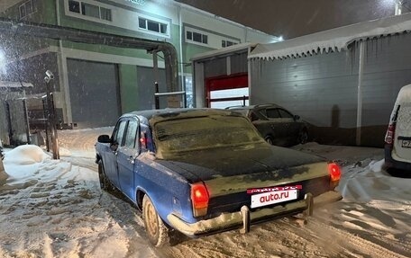 ГАЗ 24 «Волга» I (24), 1979 год, 275 000 рублей, 7 фотография