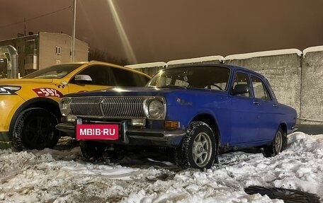 ГАЗ 24 «Волга» I (24), 1979 год, 275 000 рублей, 9 фотография