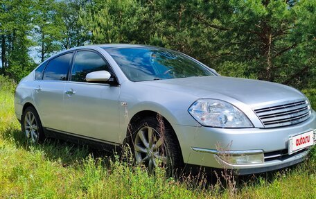 Nissan Teana, 2007 год, 550 000 рублей, 2 фотография