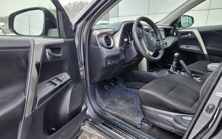 Toyota RAV4, 2014 год, 1 648 000 рублей, 8 фотография