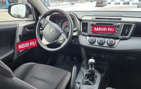 Toyota RAV4, 2014 год, 1 648 000 рублей, 11 фотография