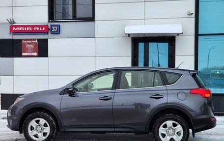Toyota RAV4, 2014 год, 1 648 000 рублей, 7 фотография