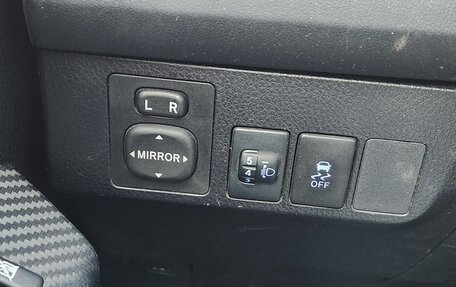 Toyota RAV4, 2014 год, 1 648 000 рублей, 14 фотография