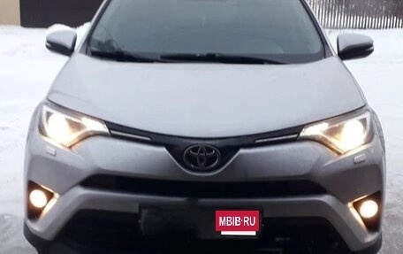 Toyota RAV4, 2017 год, 2 300 000 рублей, 9 фотография