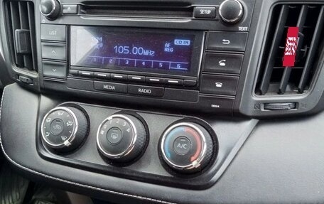 Toyota RAV4, 2017 год, 2 300 000 рублей, 2 фотография