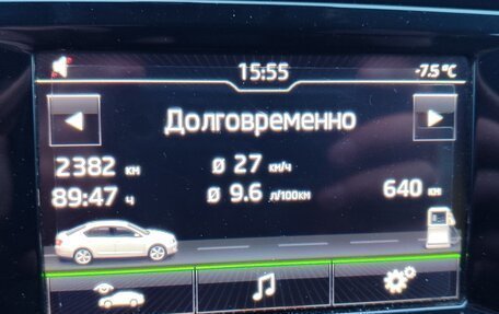 Skoda Octavia, 2015 год, 1 420 000 рублей, 14 фотография